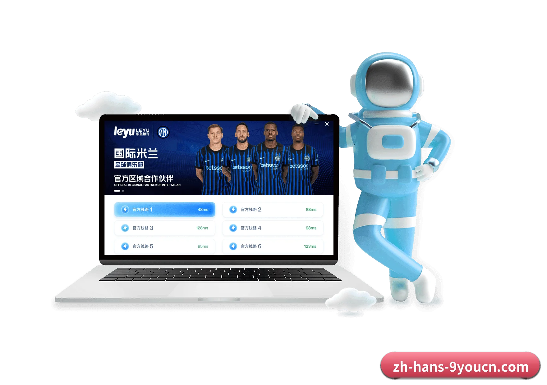 九游娱乐 APP - Jiuyou